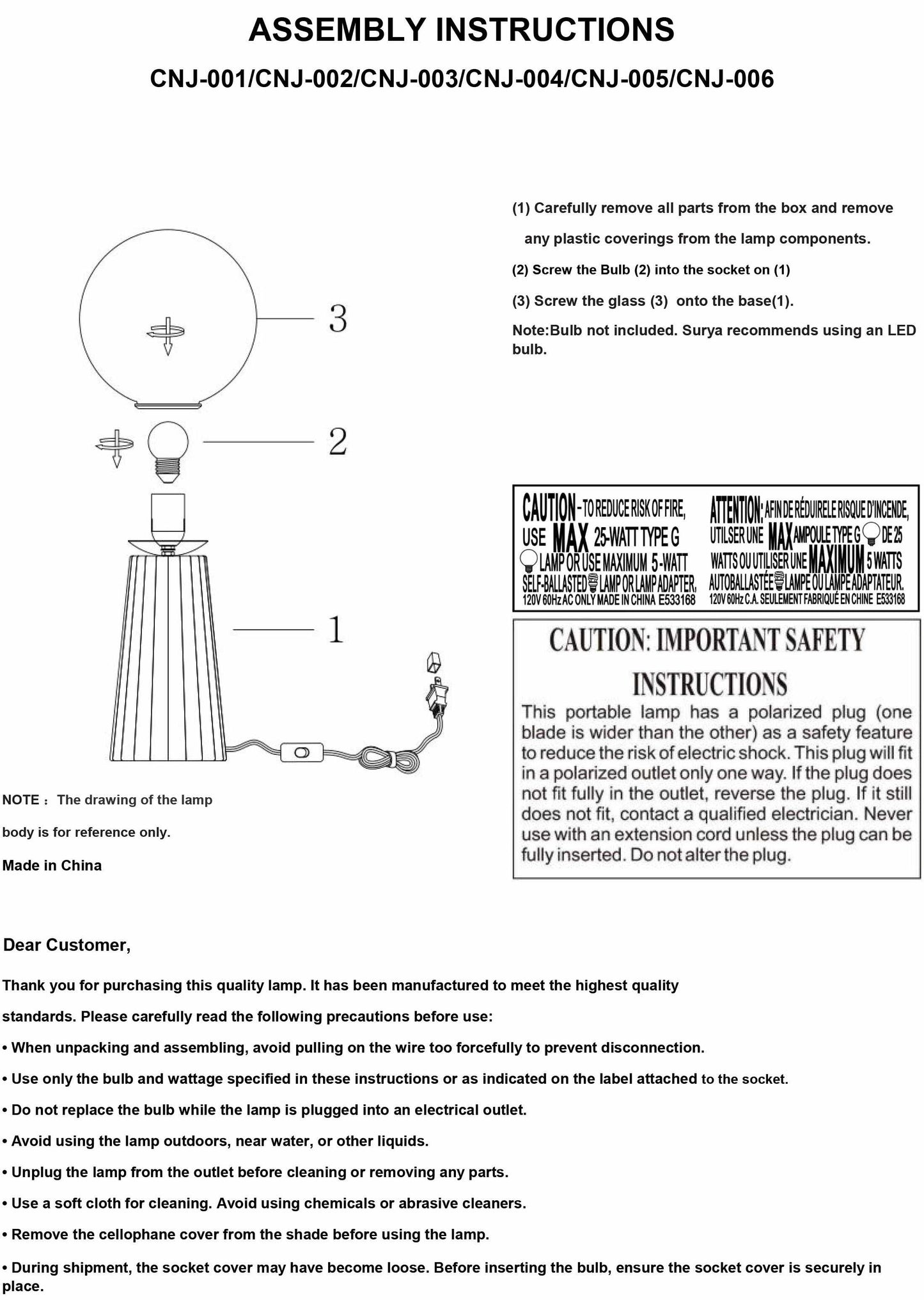 Otterwisch Table Lamp-3